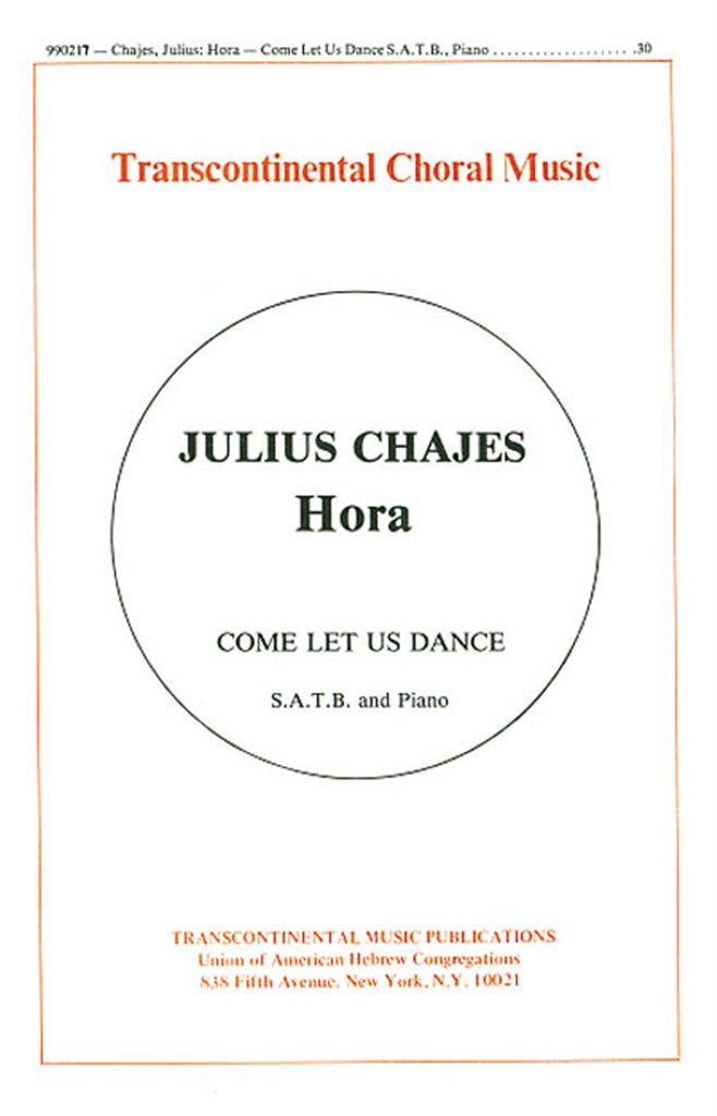 Hora Come Let Us Dance